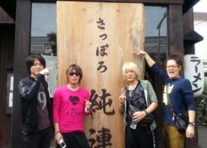 20130901_120413_resized