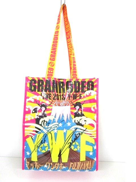 Signed Tote