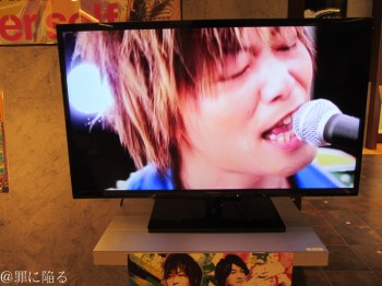 The Other Self Video