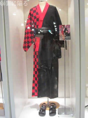 e-zuka's Y.W.F. outfit
