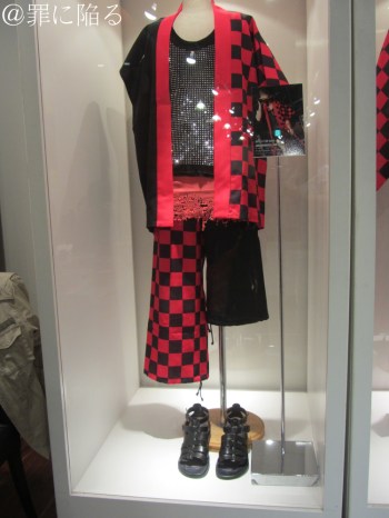 Kiiyan's Y.W.F. outfit