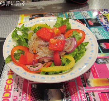 Harusame Salad