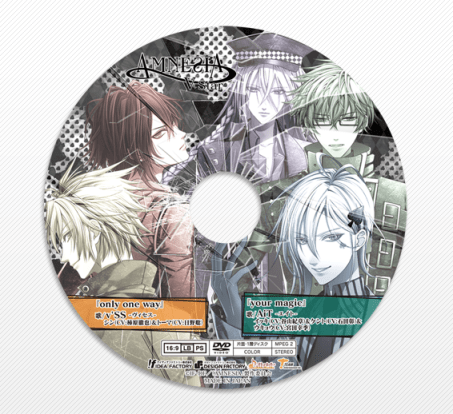 Amnesia V Star DVD