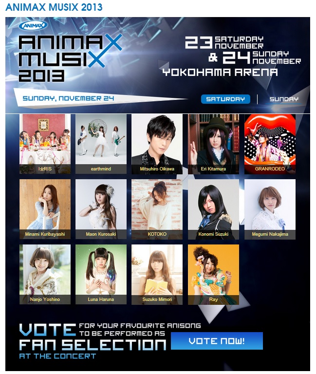 Animax