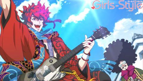 Bakumatsu Rock