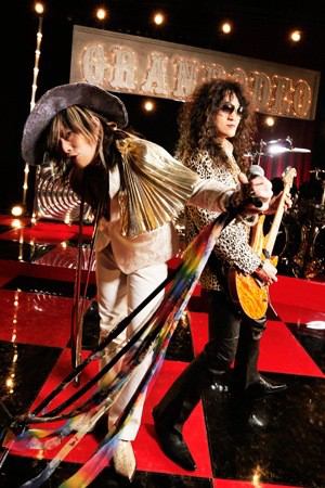 変幻自在のマジカルスター