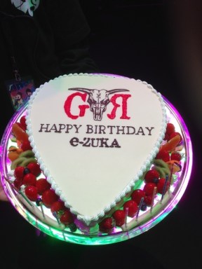 e-zuka birthday cake