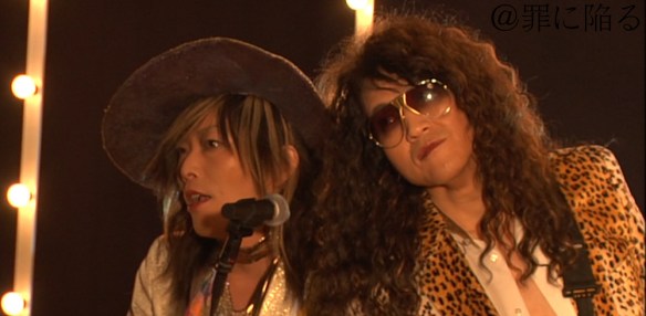 Hengen jizai "making of"