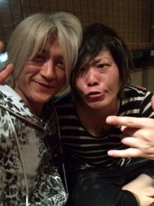 Kiiyan and Ero-sensei