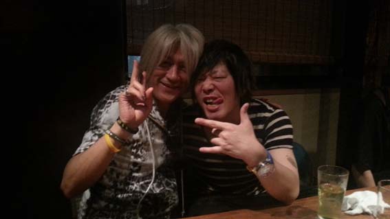 Kiiyan and Ero-sensei