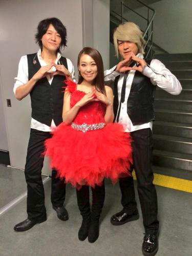 e-zuka, Takita, Minami