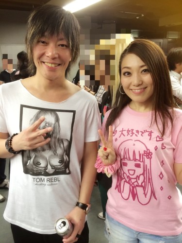 Kiiyan & Kuribayashi Minami