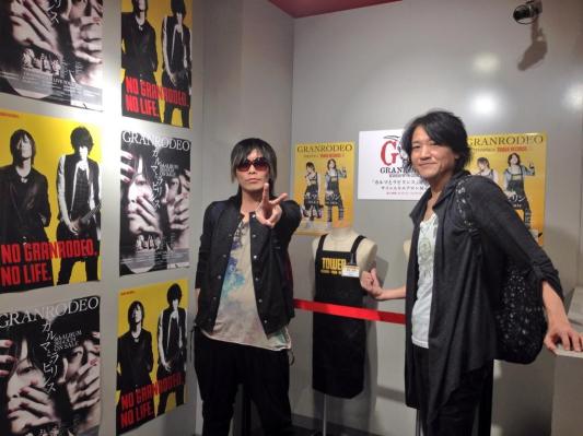 Tower Records Shibuya