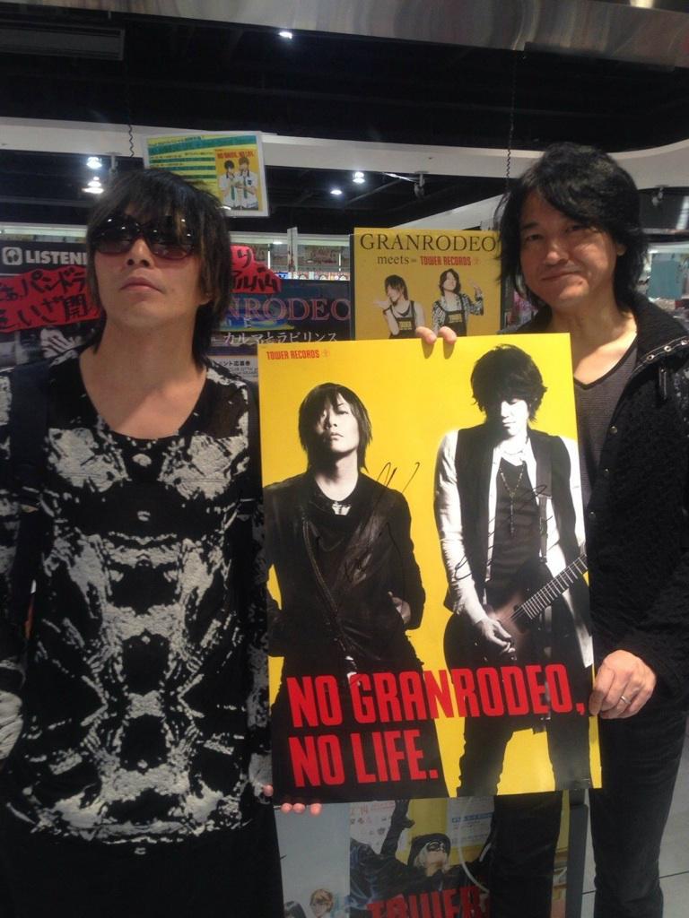 Tower Records Namba