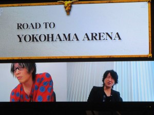 Rodeo Club season II, ep 1 014