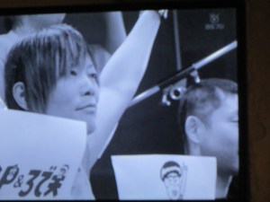 Rodeo Club season II, ep 1 024