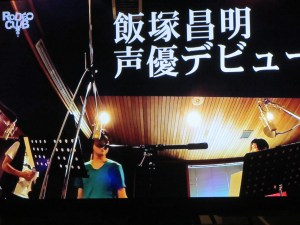 Rodeo Club season II, ep 1 027