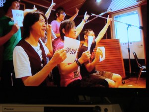 Rodeo Club season II, ep 1 043