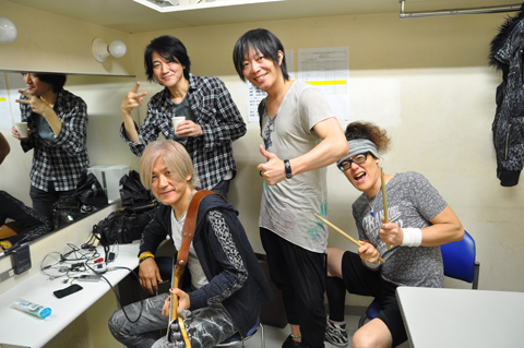 Granrodeo