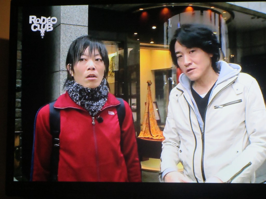 Rodeo Club ep 8 059