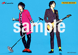 Tsutaya bromide