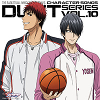 Himuro and Taiga