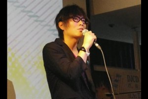Kiiyan