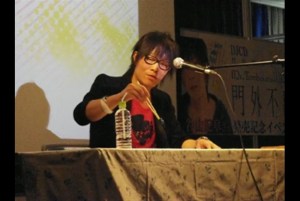 Kiiyan