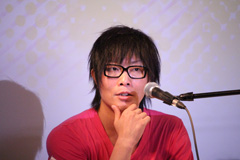 Kiiyan