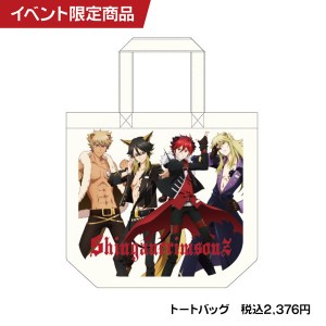 SHOWBYROCK_商品画像_トート_main