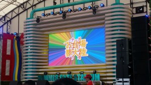 19670011848_98a5add87f_k