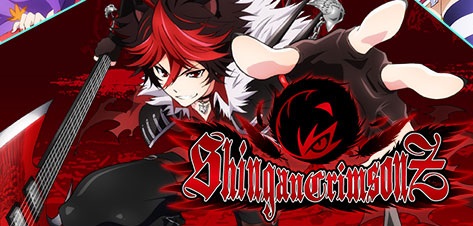 sb69_20150717_topimg2