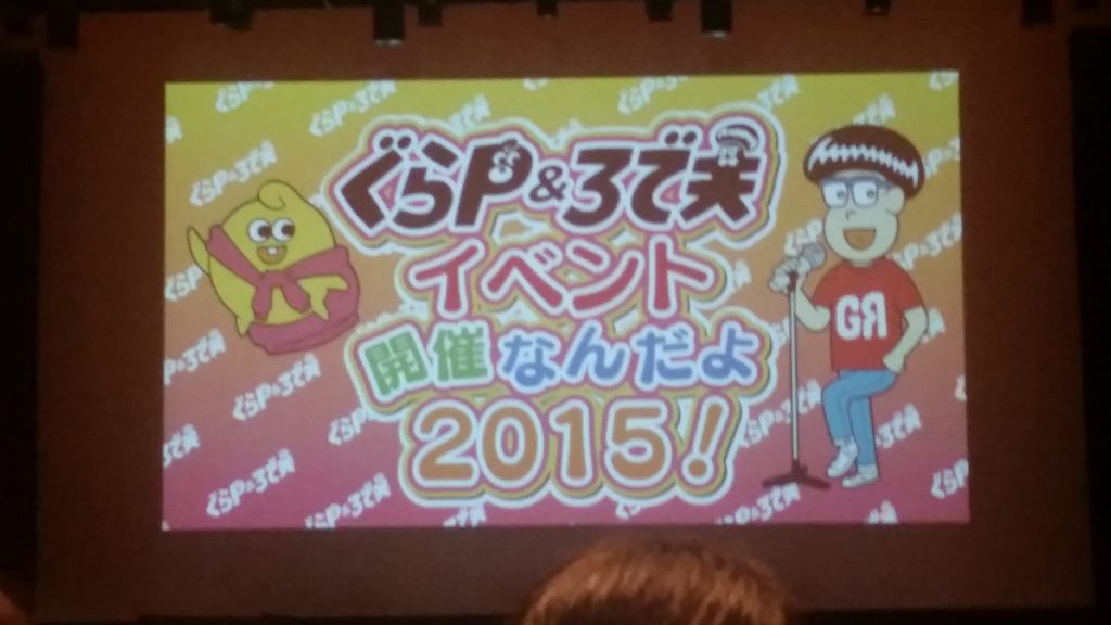 19668936323_d690574643_k