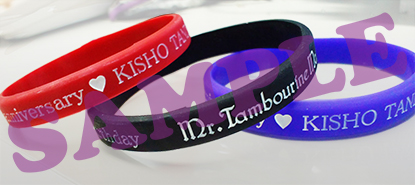 wristband