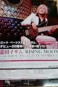 tumblr_nwr1b6zhP91r5vow8o10_1280