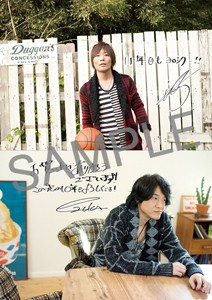 013658_animate_tokuten-212x300