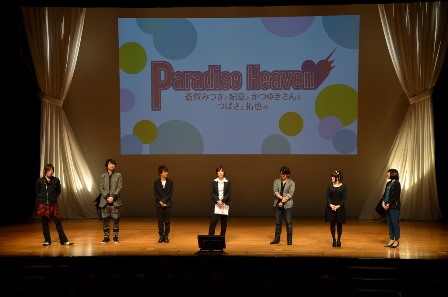 1457537320_1_1_9fbd048d3b1487eb81aa31a6838dc945