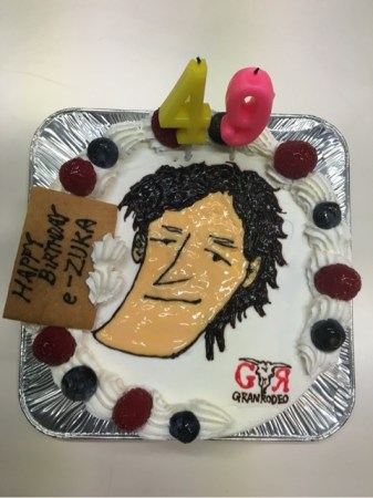 o0480064113575265829