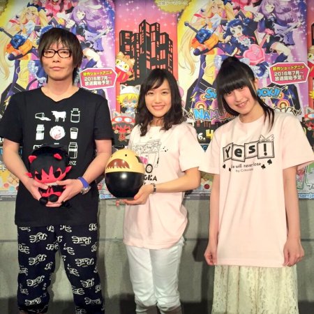 From the Show by Rock twitter feed