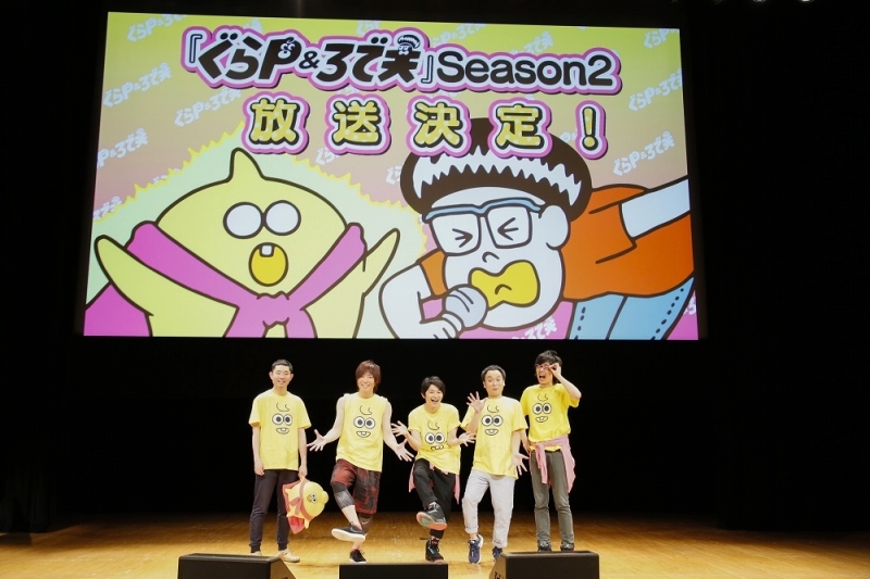 20160508-10118321-lisn-000-1-view