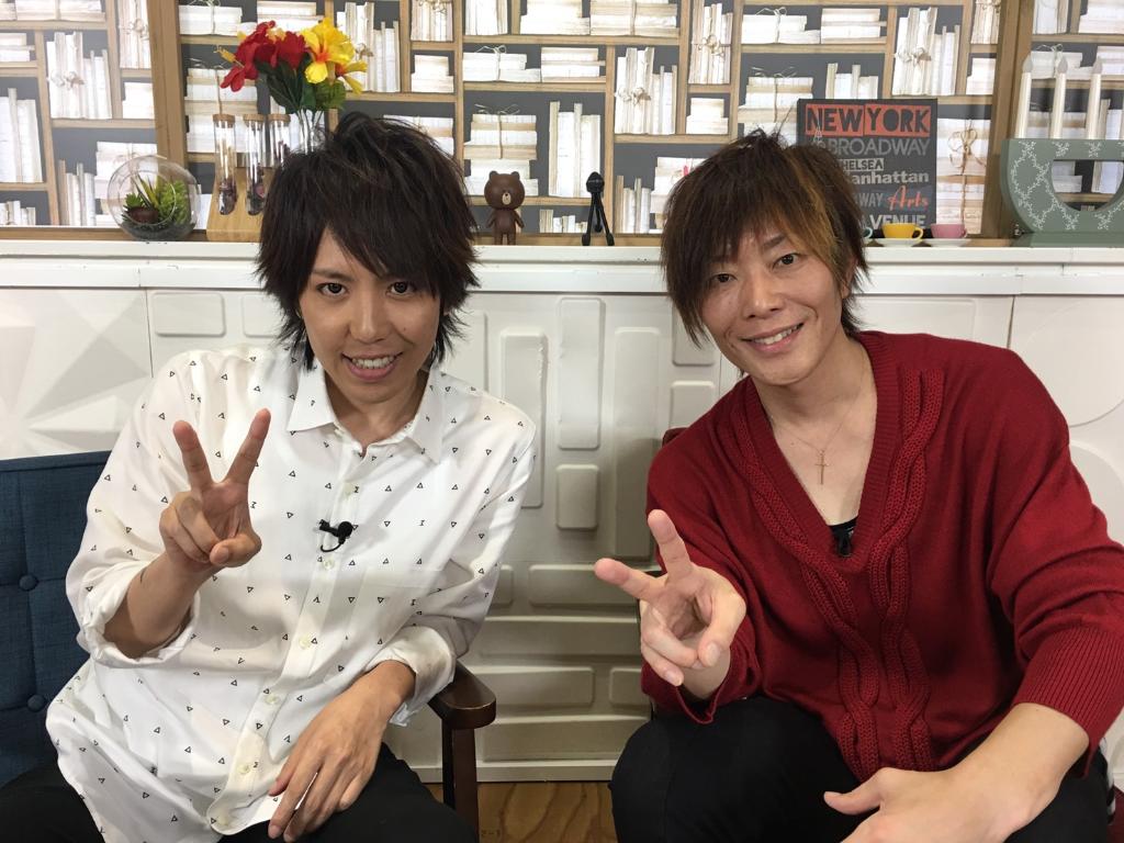 From the official Line Live twitter feed