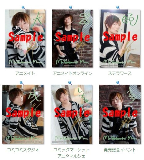 1481534535_1_1_fc999359f3a4465264c3d4d499d703ff