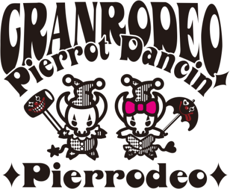 161217_granrodeo_pierrodeo