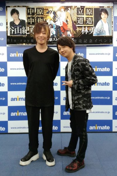 From the KenPro twitter feed