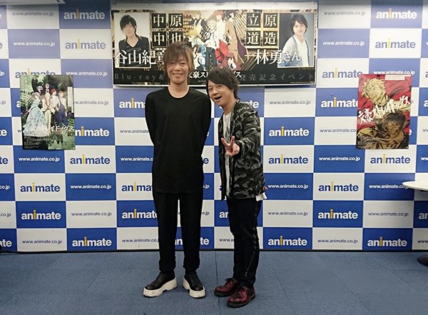 From the Bungo Stray Dogs twitter.