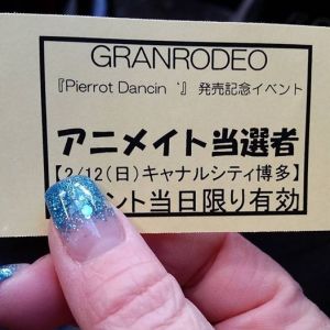 16711632_10212620410925048_1059062405780176322_n