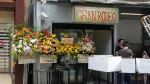 29350452664_226bf8cadd_k