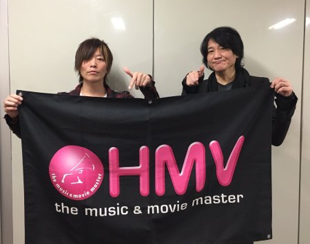 From the GR staff twitter