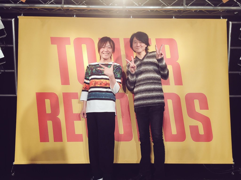 From the Shibuya Tower Records Twitter feed