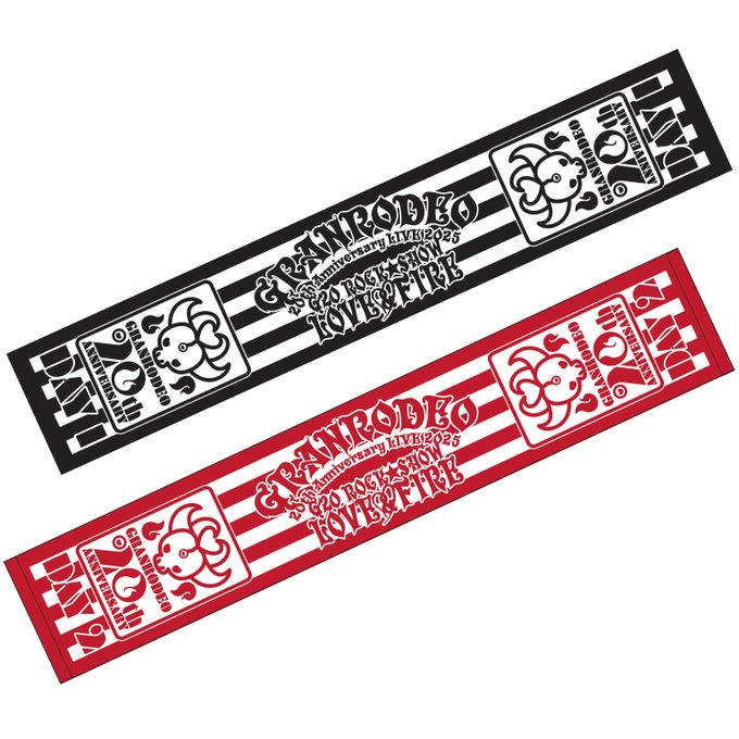 Special Goods for PSS & SS G20 Seats – 欲望∞